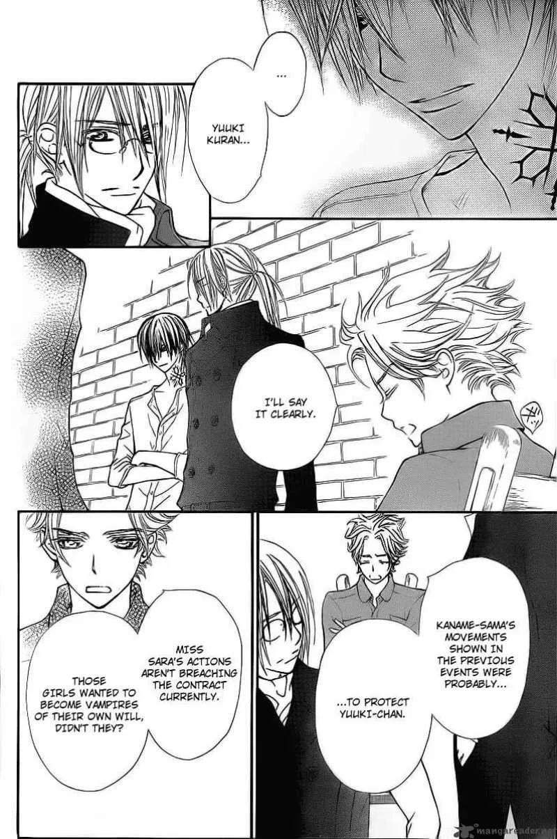 Vampire Knight Chapter 65 page 17