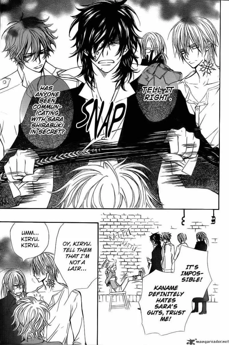 Vampire Knight Chapter 65 page 12