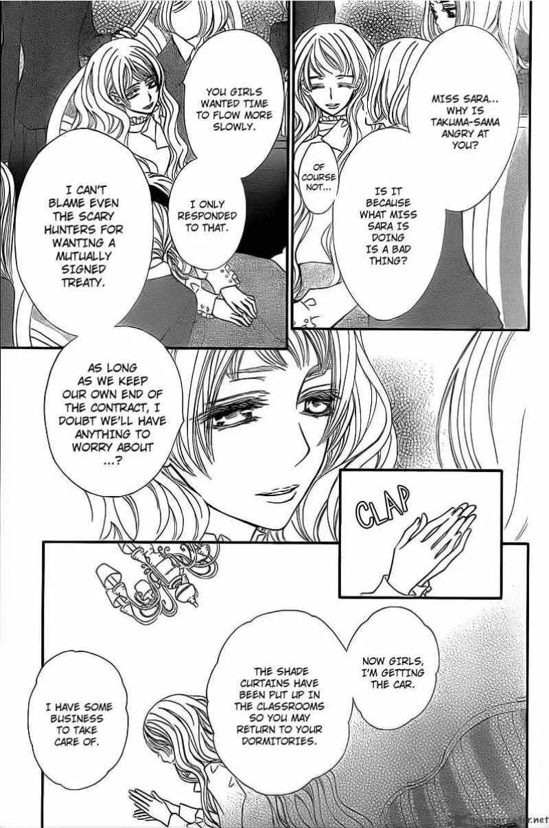 Vampire Knight Chapter 65 page 6