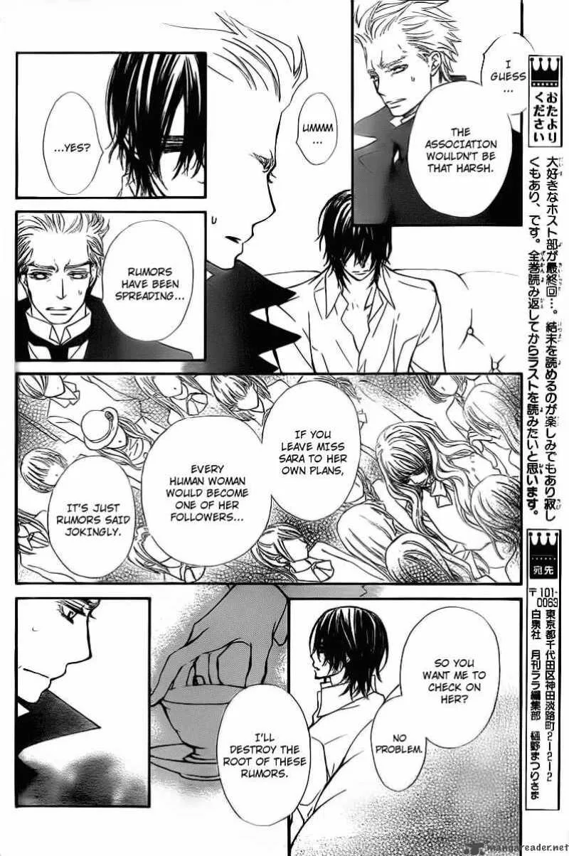 Vampire Knight Chapter 65 page 33