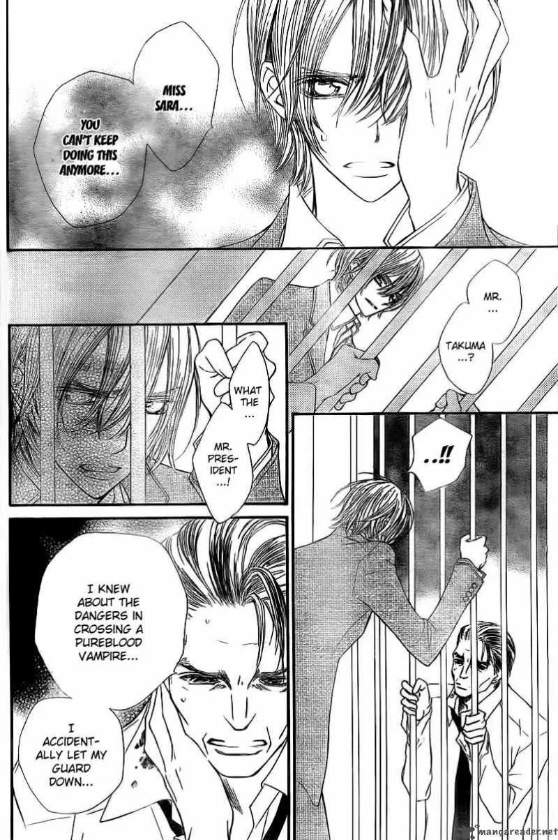 Vampire Knight Chapter 65 page 37