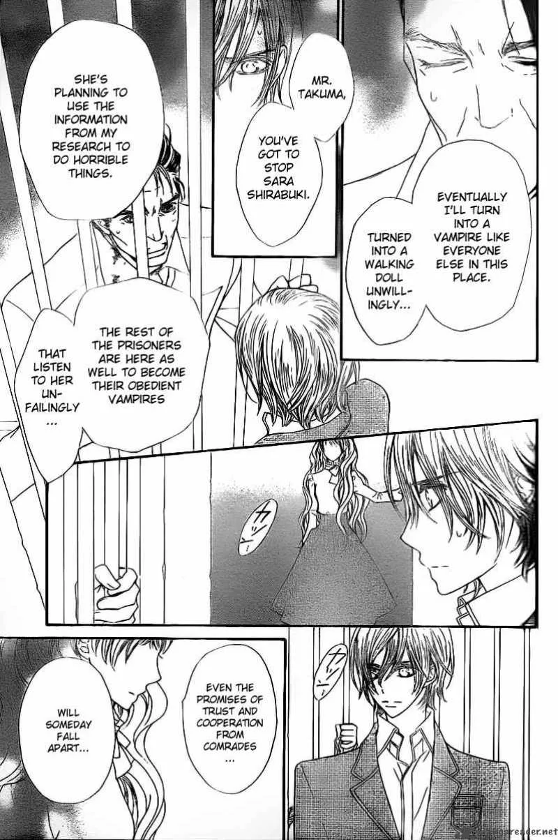 Vampire Knight Chapter 65 page 38