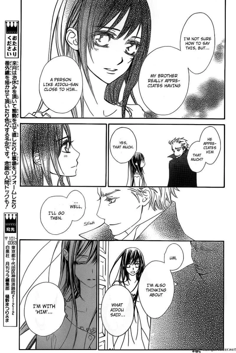 Vampire Knight Chapter 66 page 9