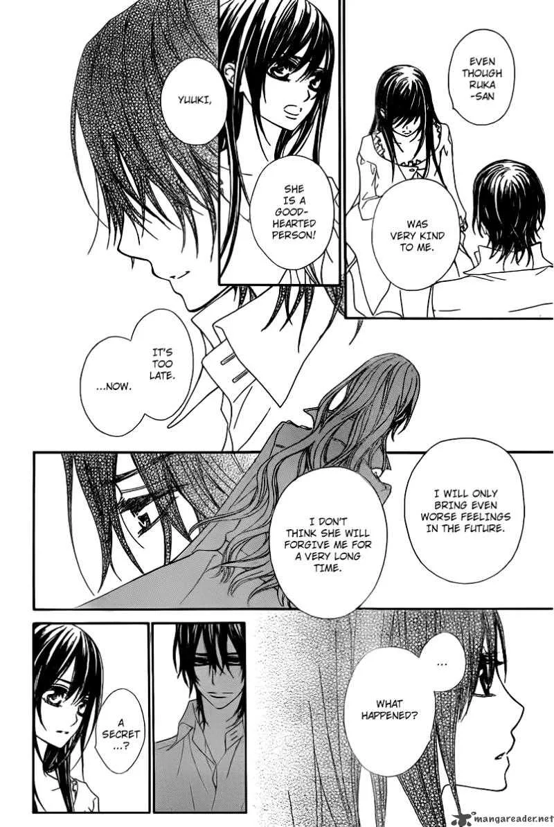 Vampire Knight Chapter 66 page 18