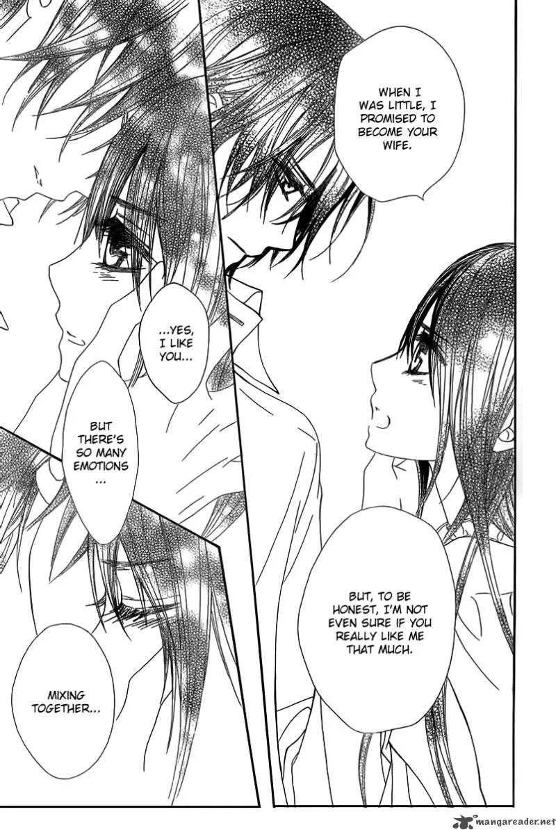 Vampire Knight Chapter 66 page 25