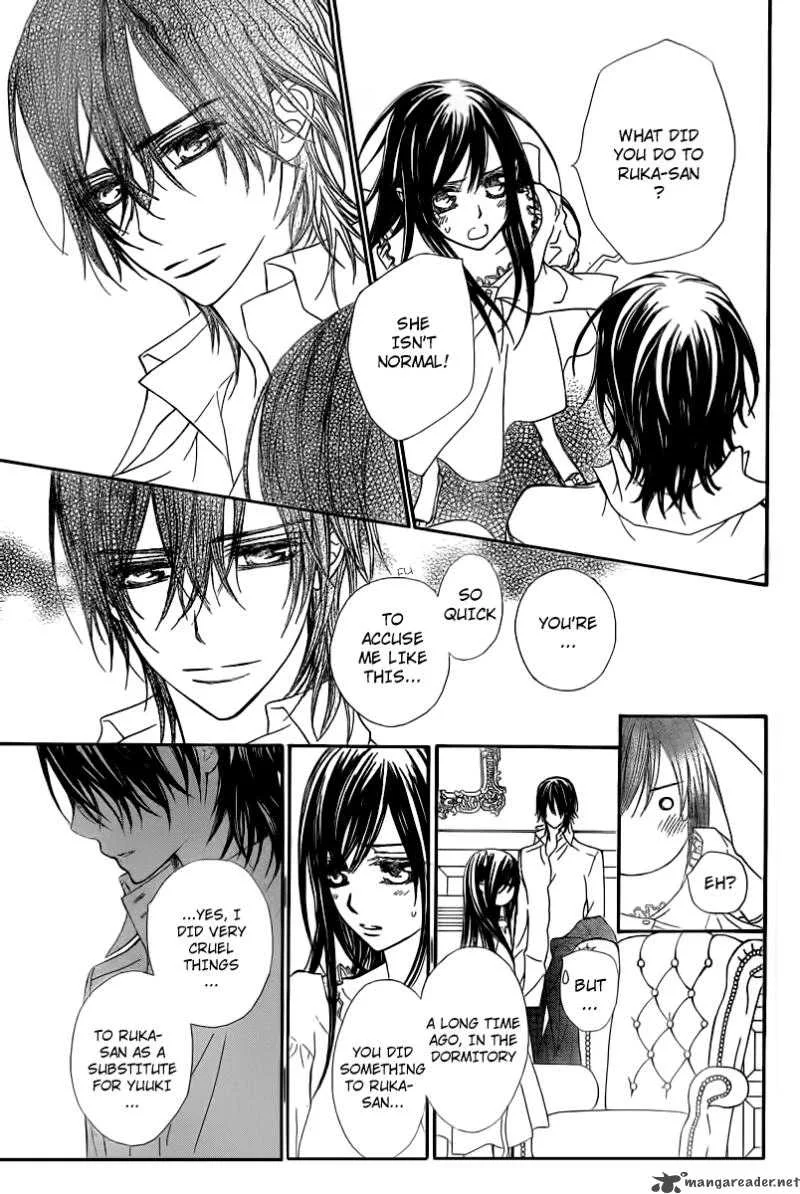 Vampire Knight Chapter 66 page 17