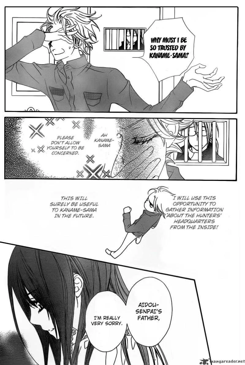 Vampire Knight Chapter 66 page 3