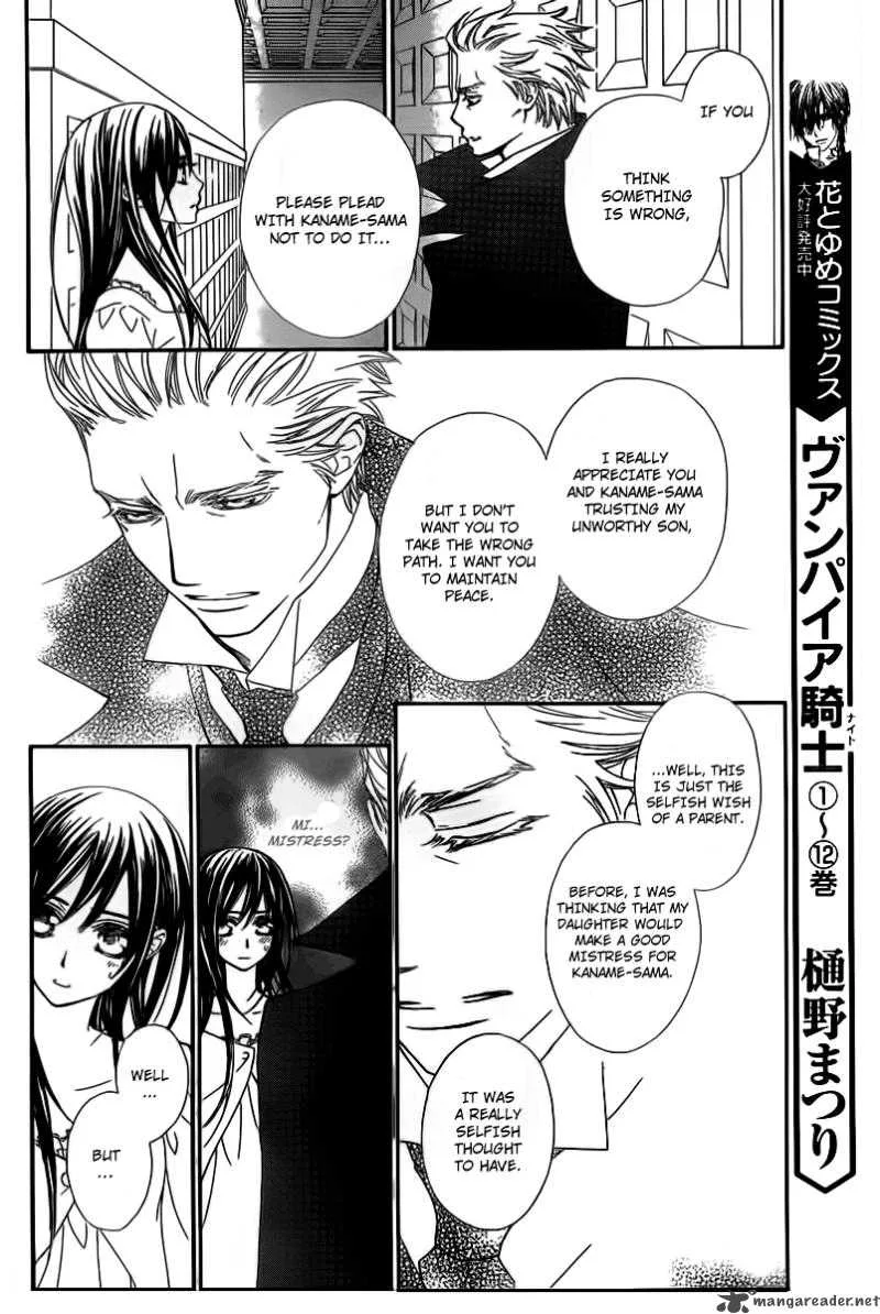 Vampire Knight Chapter 66 page 8