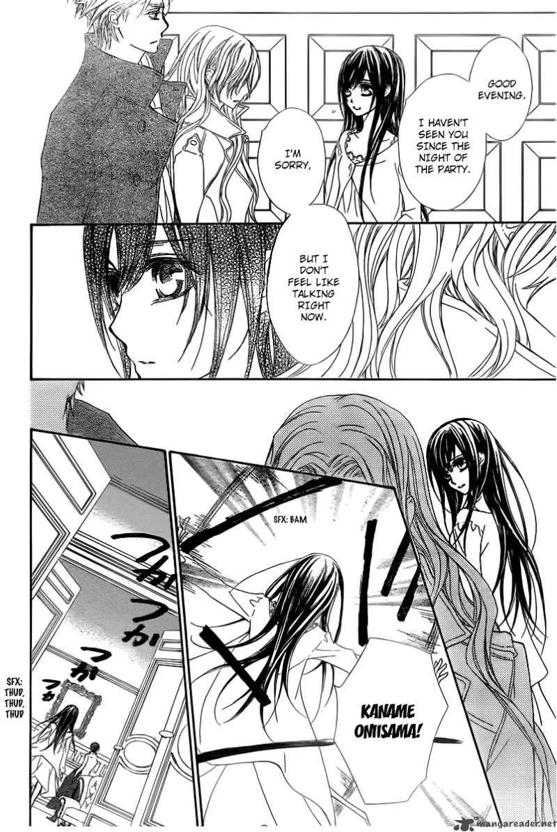 Vampire Knight Chapter 66 page 16