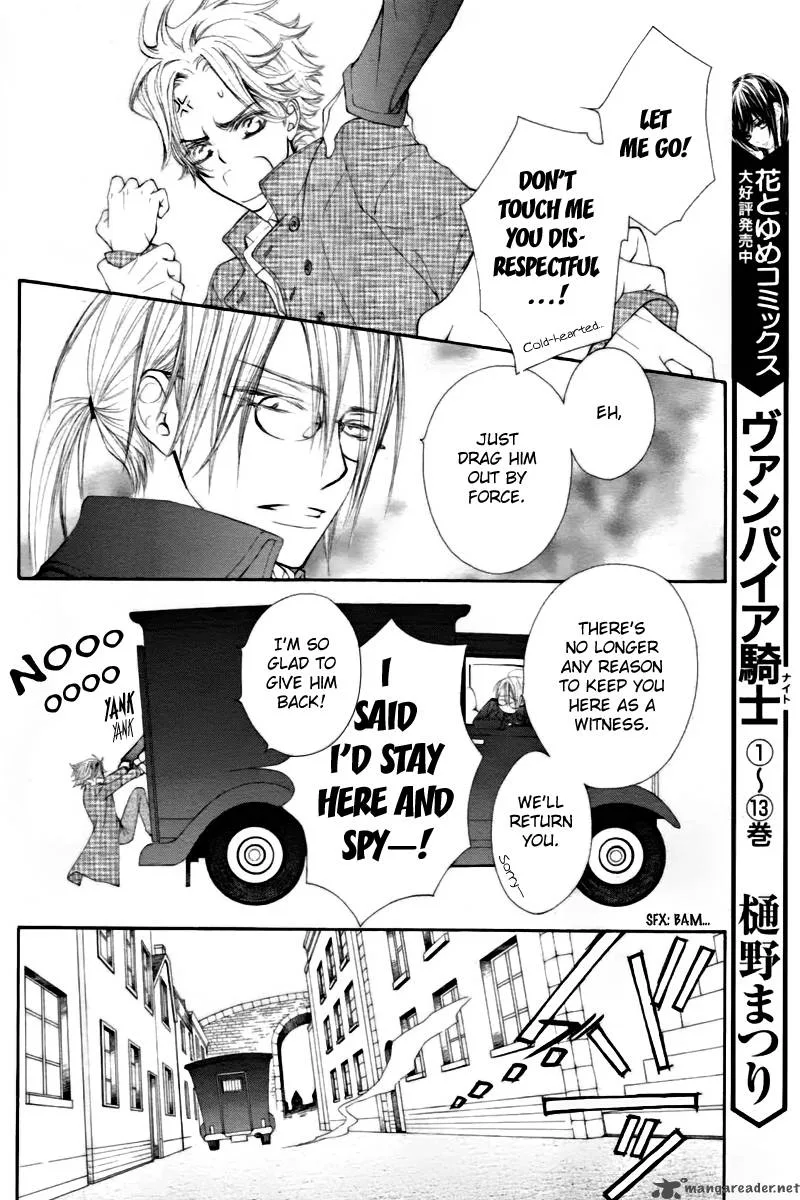 Vampire Knight Chapter 67 page 15