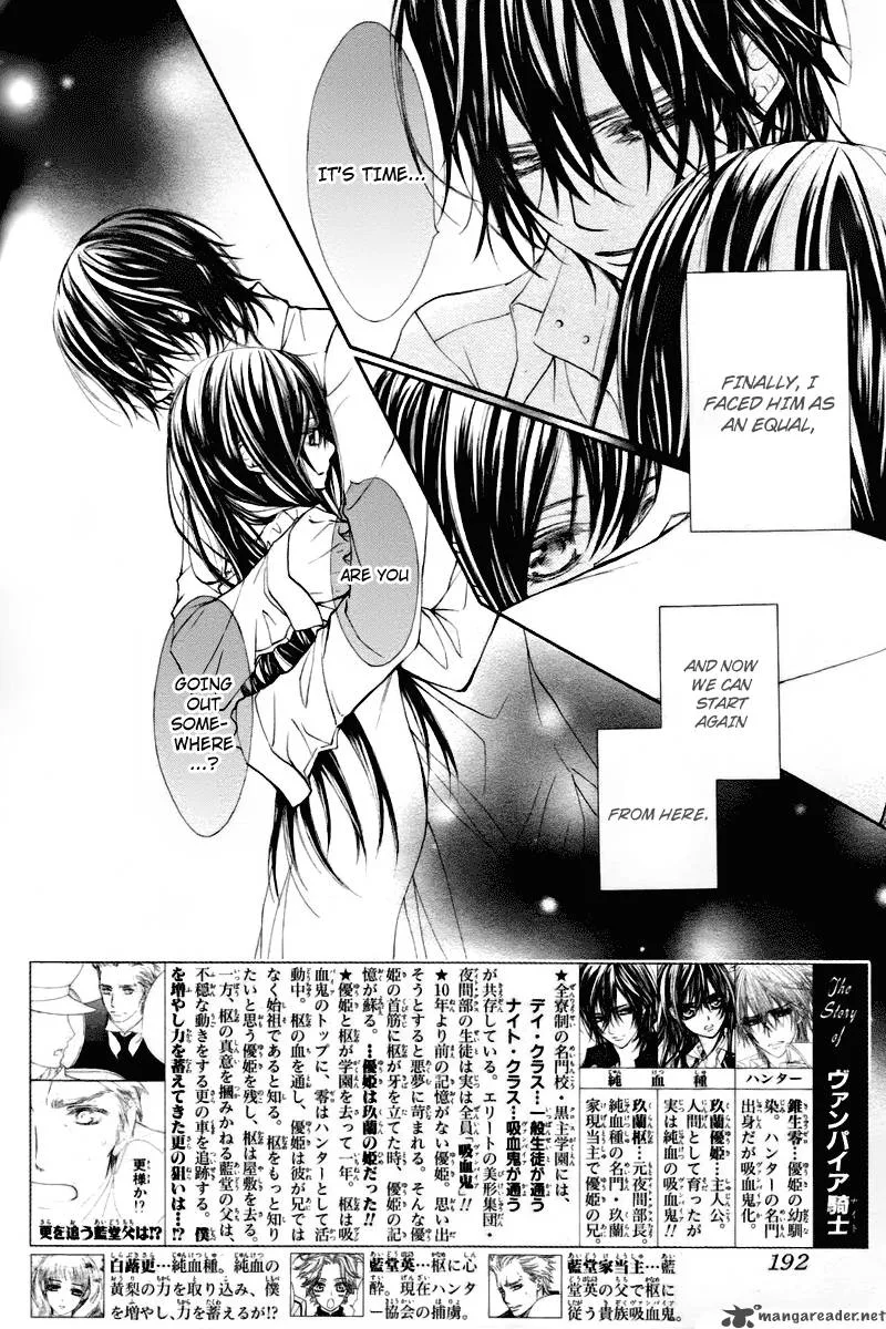 Vampire Knight Chapter 67 page 3