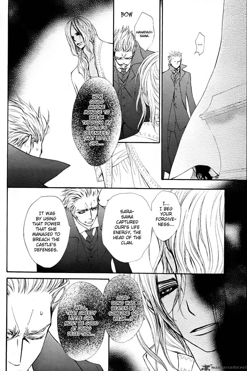 Vampire Knight Chapter 67 page 25
