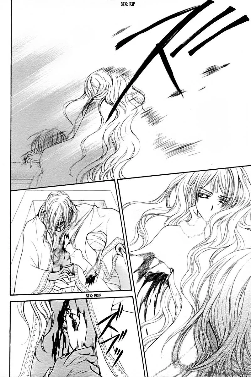 Vampire Knight Chapter 67 page 23