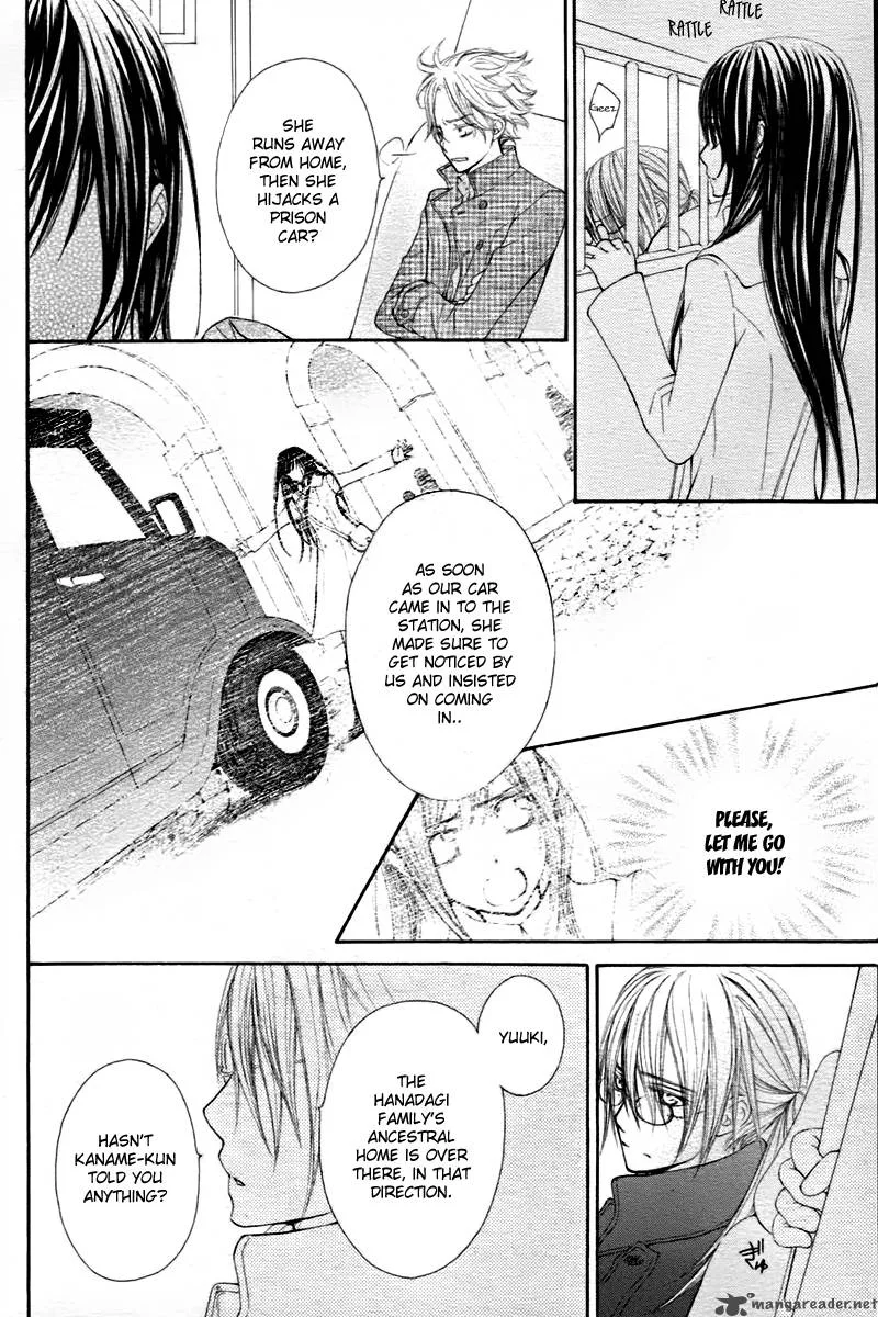 Vampire Knight Chapter 67 page 27