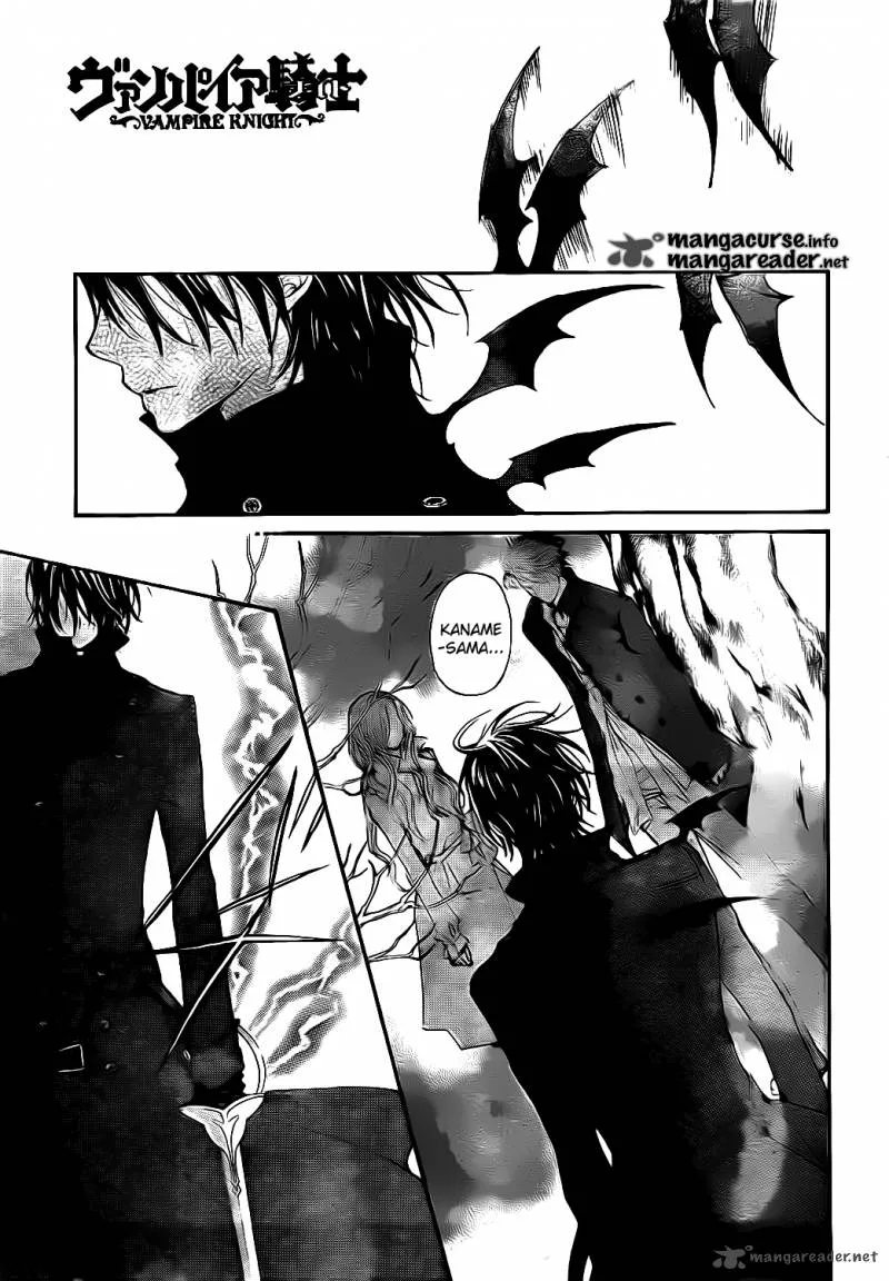 Vampire Knight Chapter 68 page 1