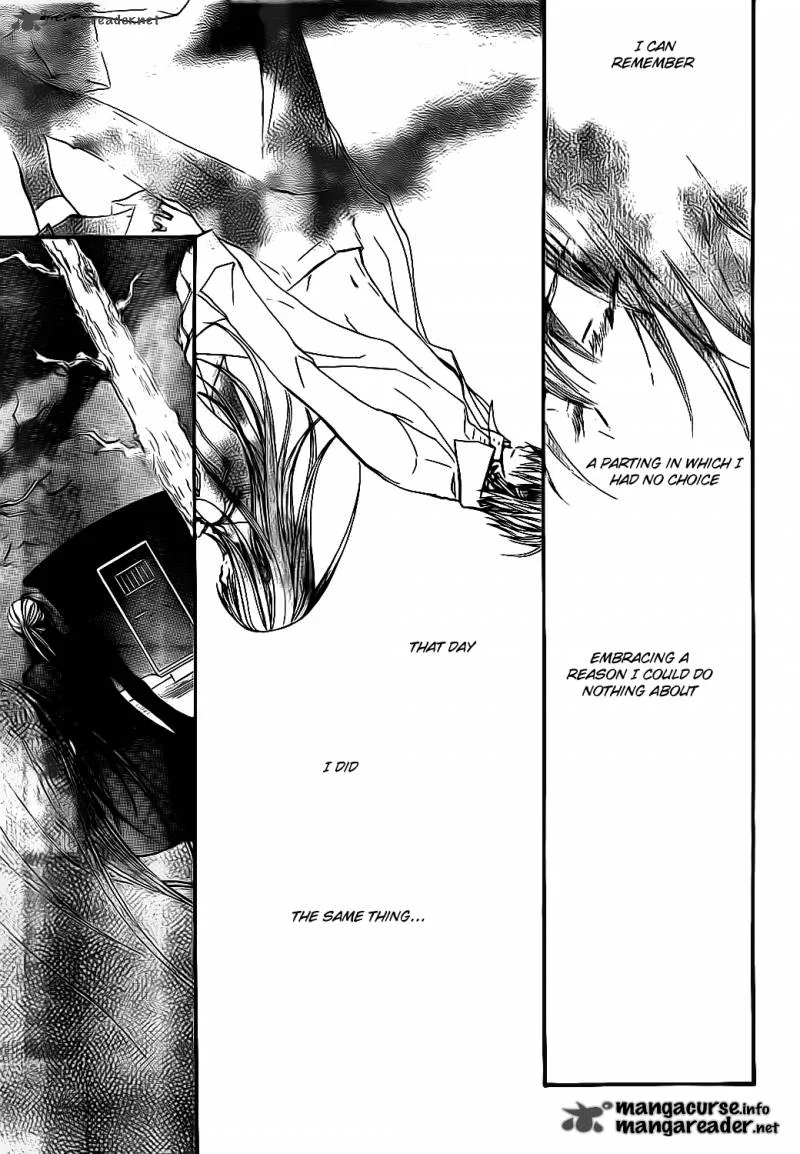 Vampire Knight Chapter 68 page 21