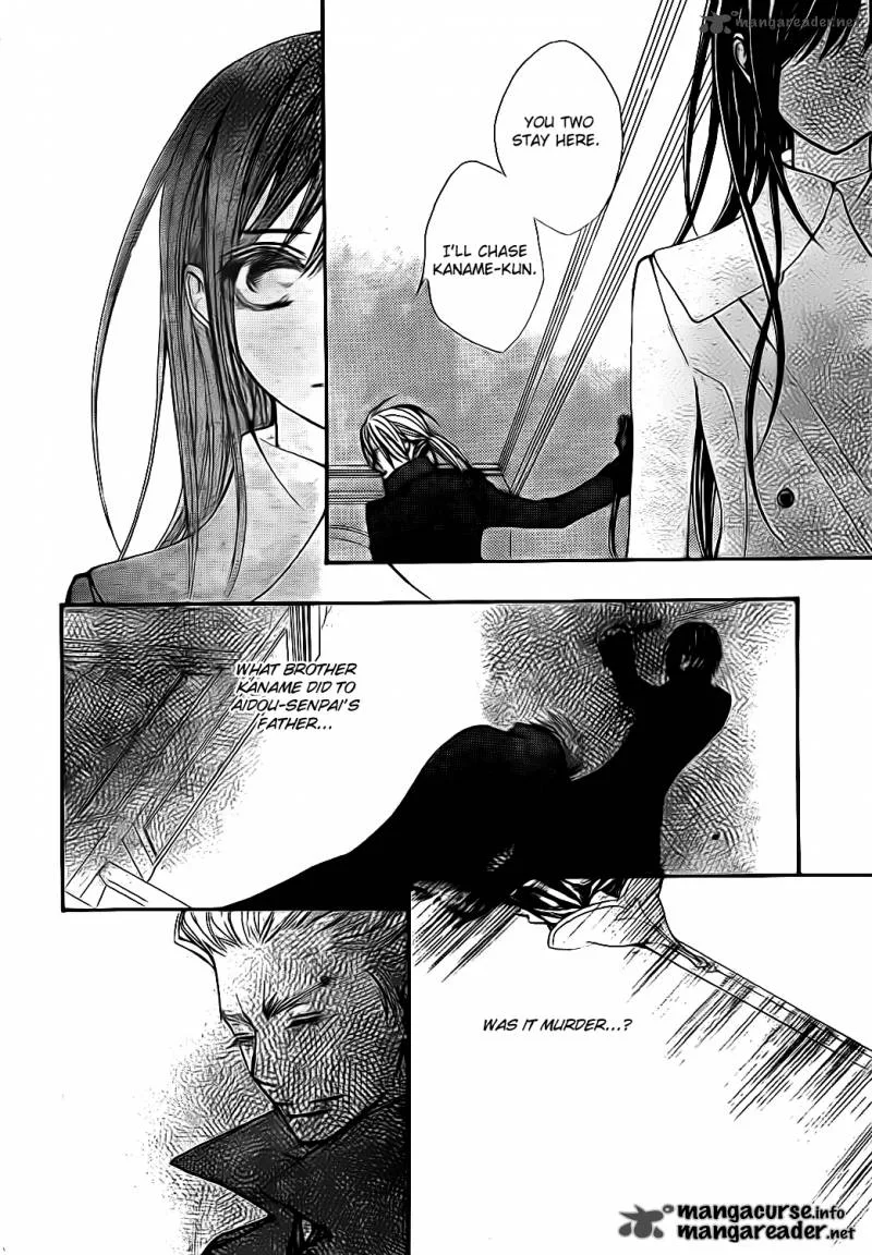 Vampire Knight Chapter 68 page 6