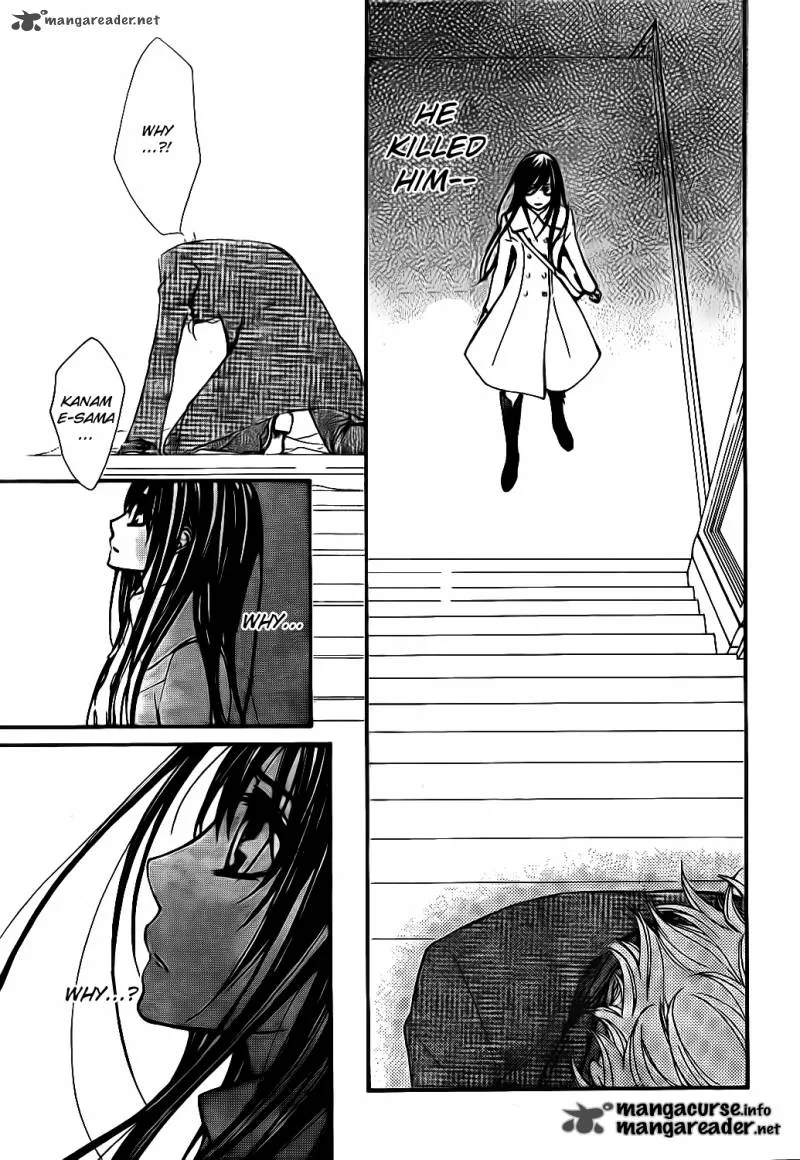 Vampire Knight Chapter 68 page 7