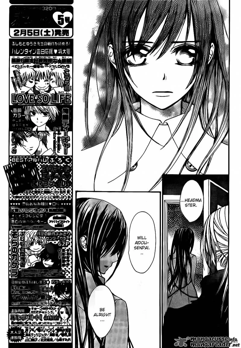Vampire Knight Chapter 68 page 23