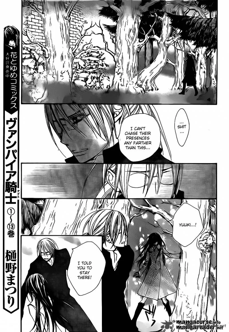 Vampire Knight Chapter 68 page 9
