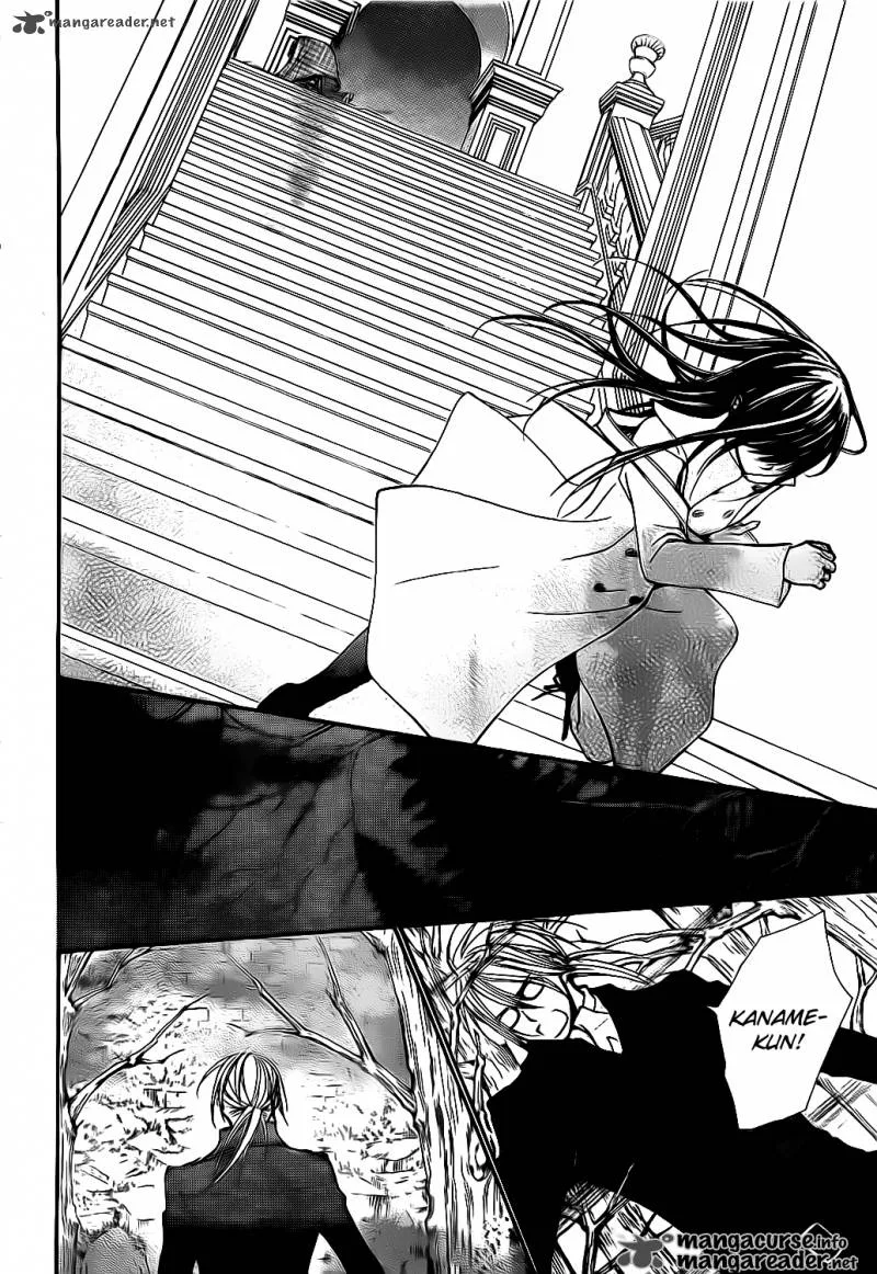 Vampire Knight Chapter 68 page 8