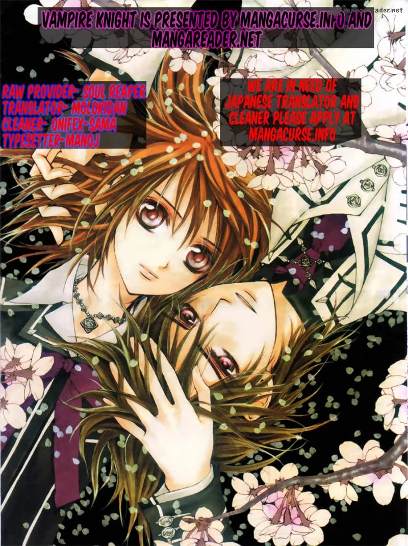 Vampire Knight Chapter 68 page 32