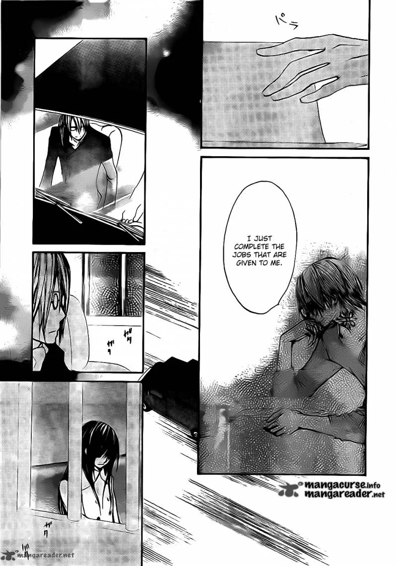 Vampire Knight Chapter 68 page 29