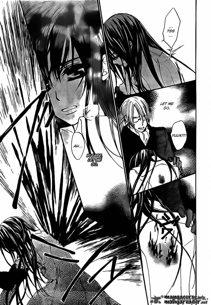 Vampire Knight Chapter 68 page 15