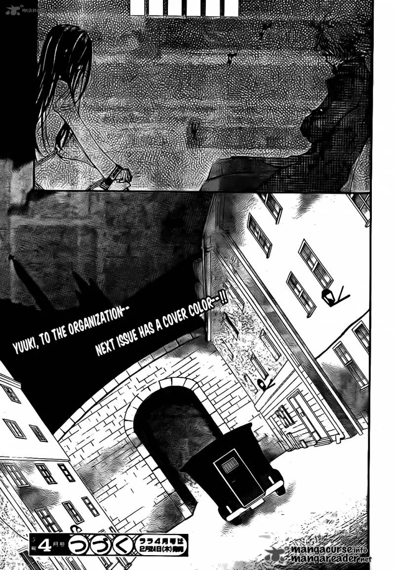 Vampire Knight Chapter 68 page 31