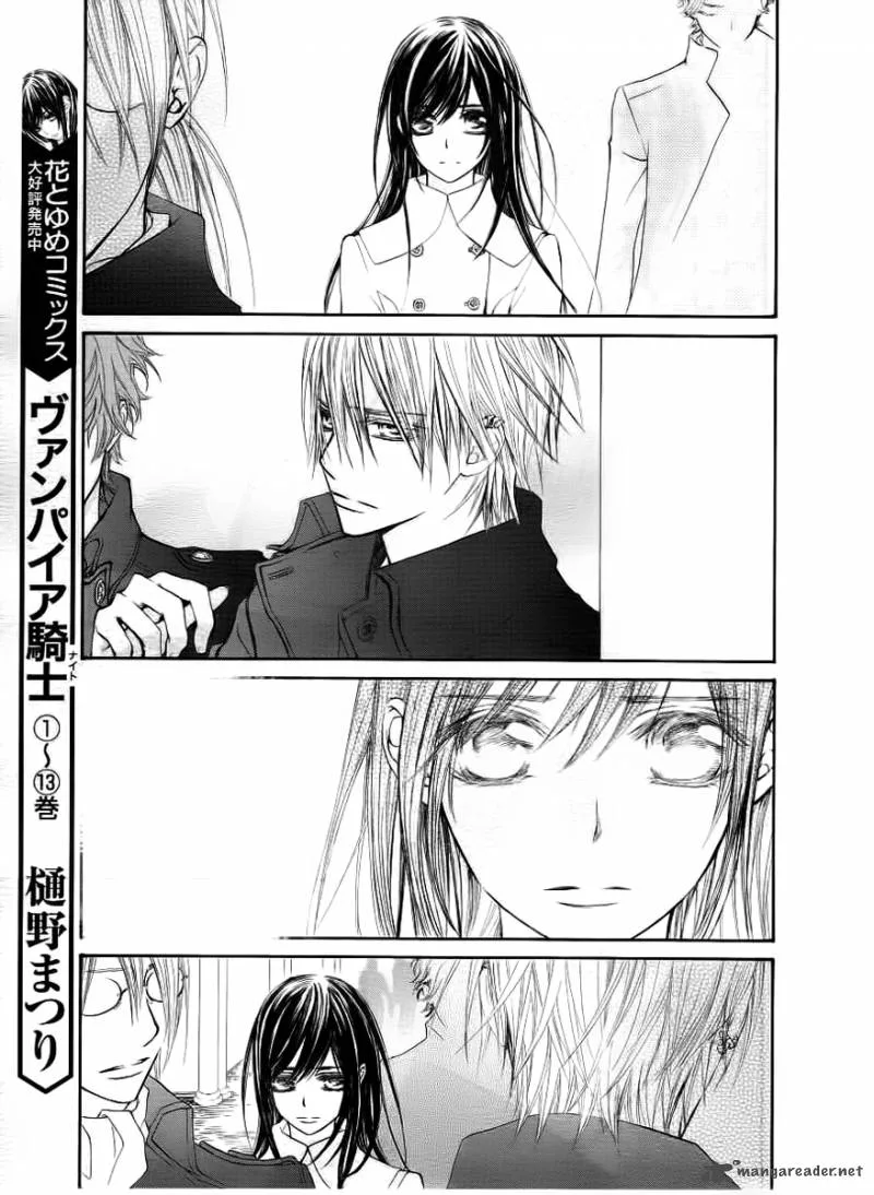 Vampire Knight Chapter 69 page 6