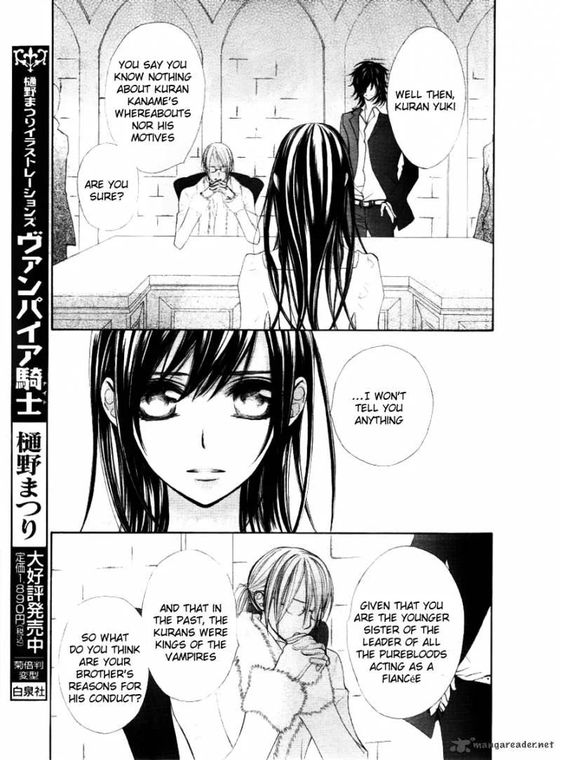 Vampire Knight Chapter 69 page 12