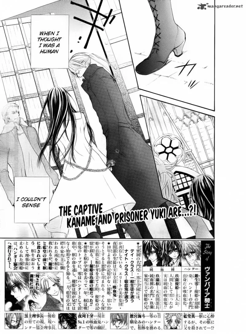 Vampire Knight Chapter 69 page 2