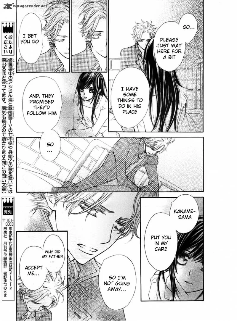 Vampire Knight Chapter 69 page 19