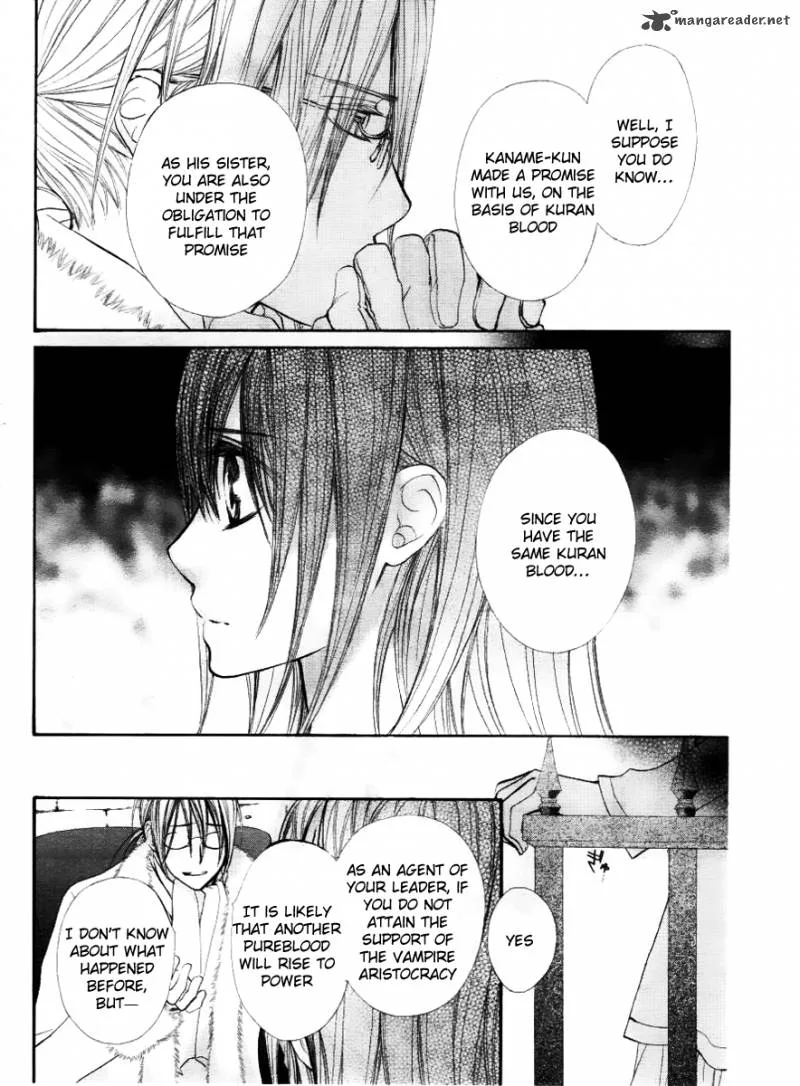 Vampire Knight Chapter 69 page 14