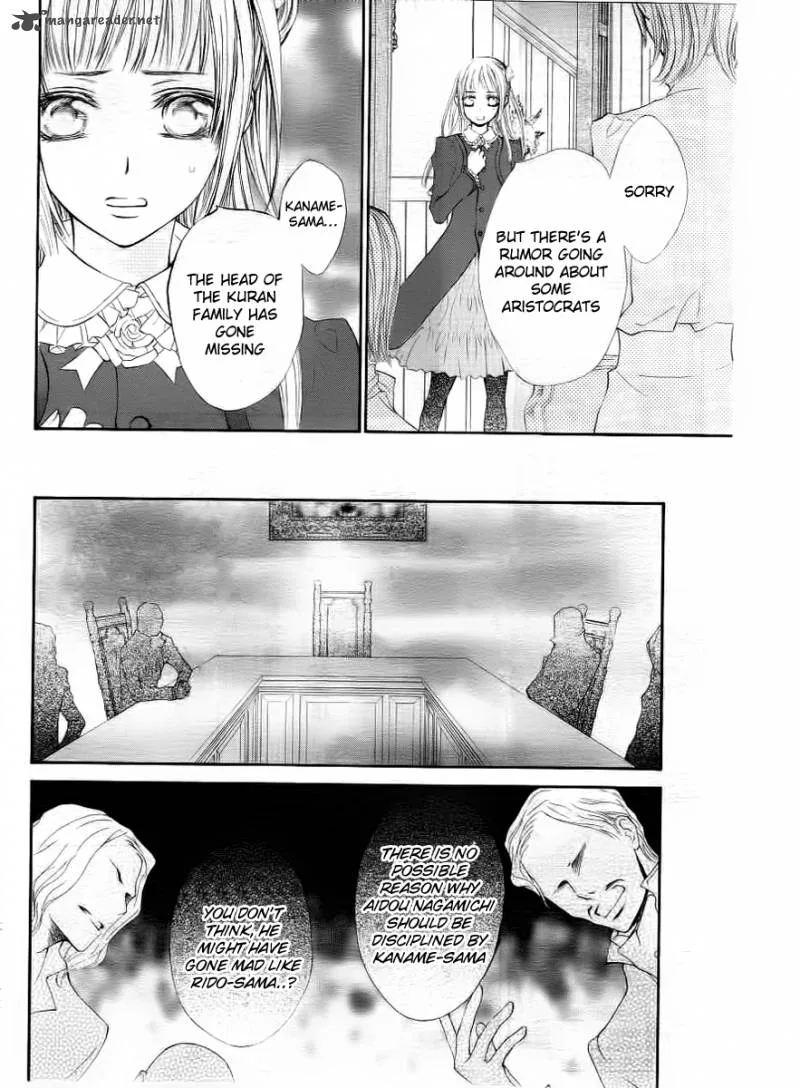 Vampire Knight Chapter 69 page 9