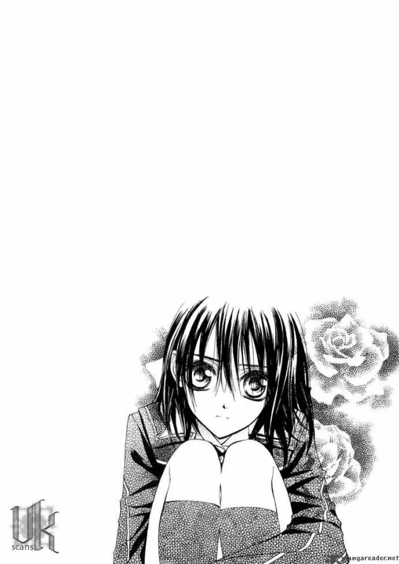 Vampire Knight Chapter 7 page 4