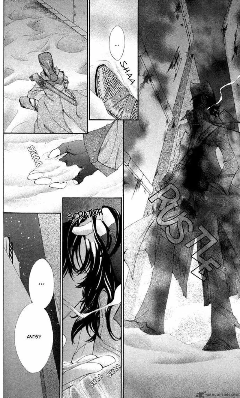 Vampire Knight Chapter 7 page 6