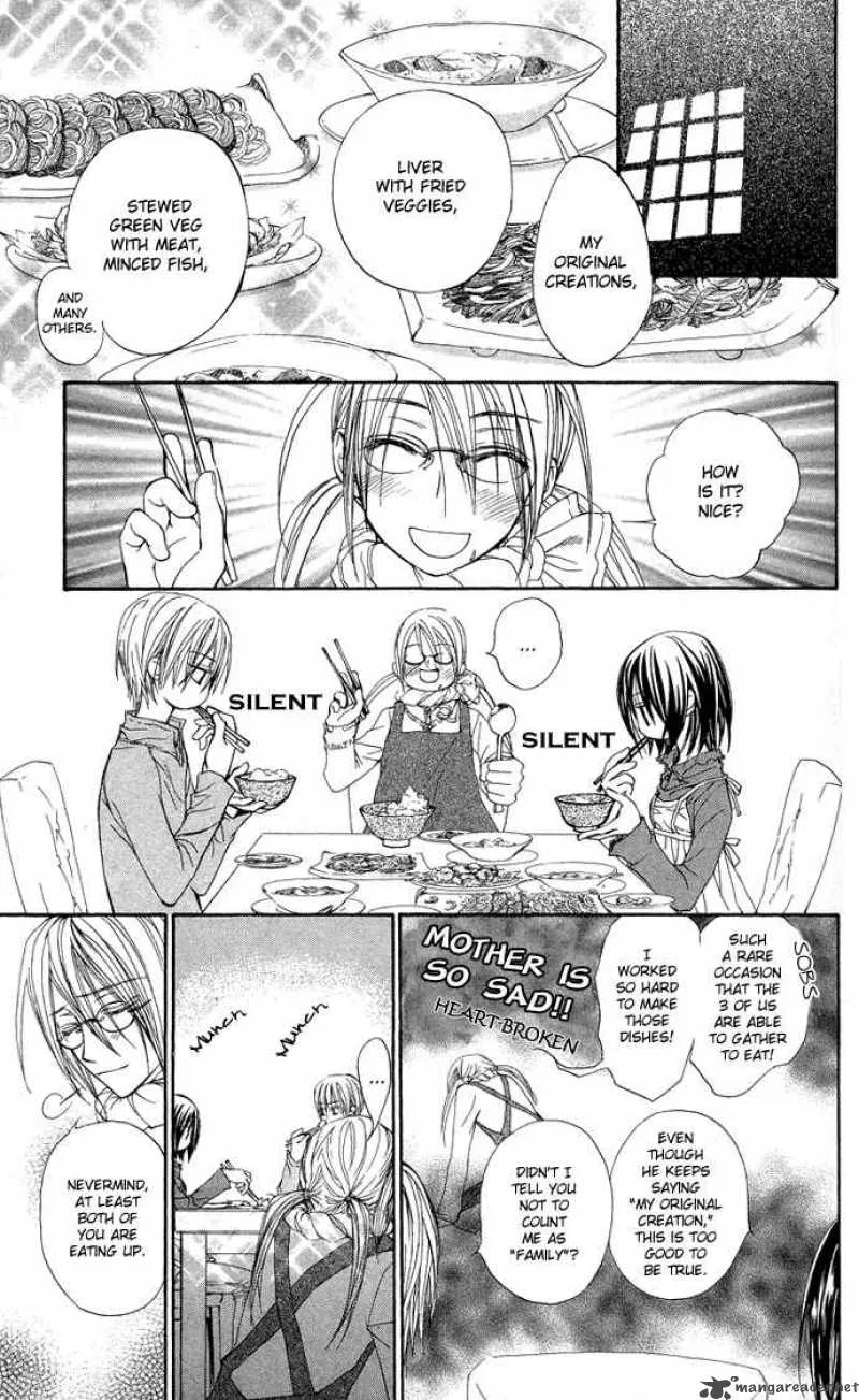 Vampire Knight Chapter 7 page 7