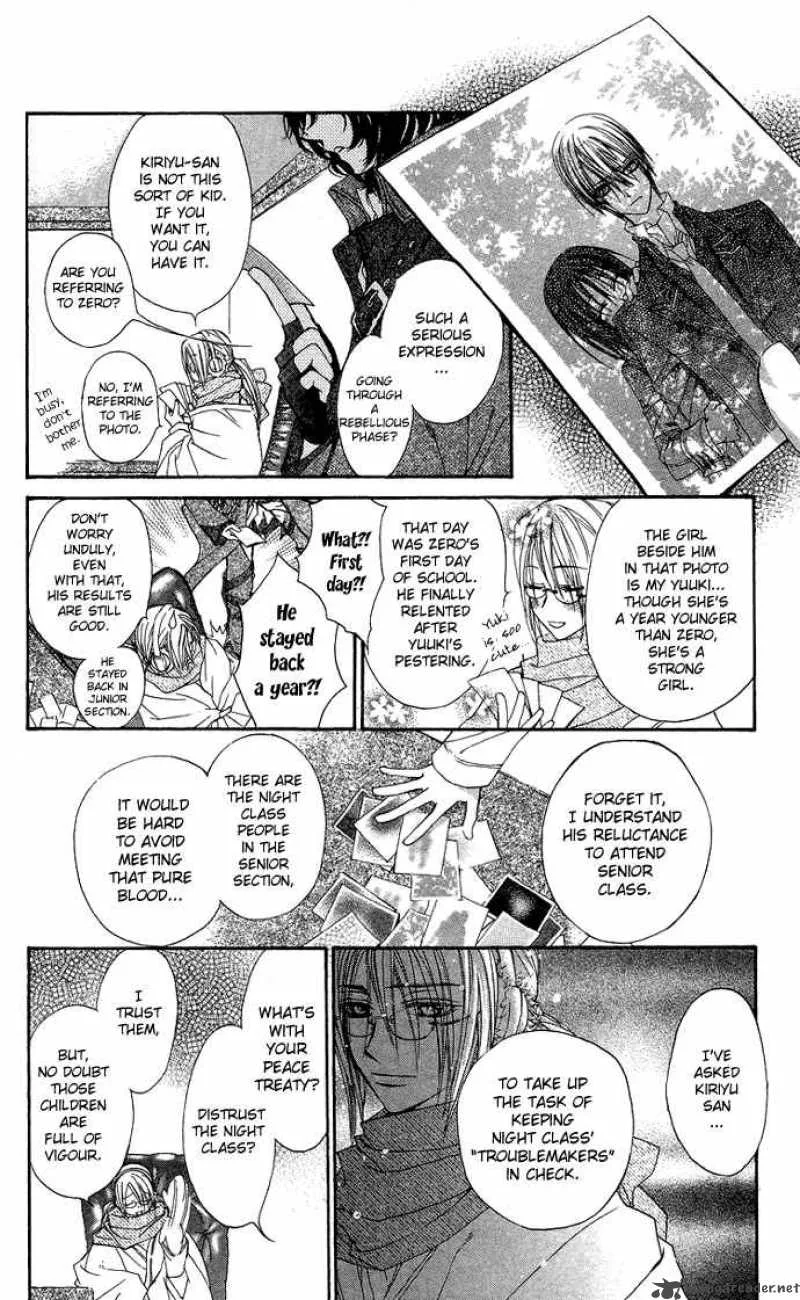 Vampire Knight Chapter 7 page 33