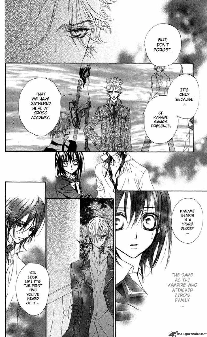 Vampire Knight Chapter 7 page 31