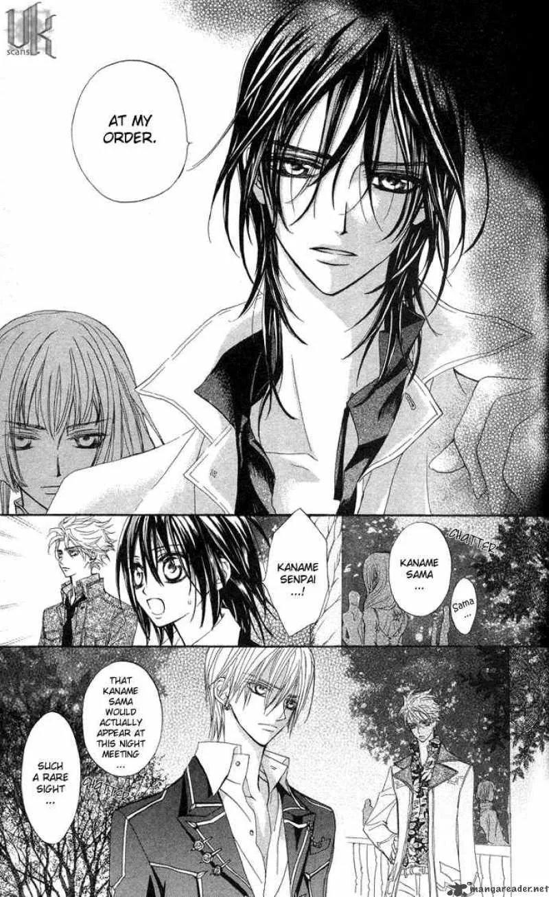 Vampire Knight Chapter 7 page 21