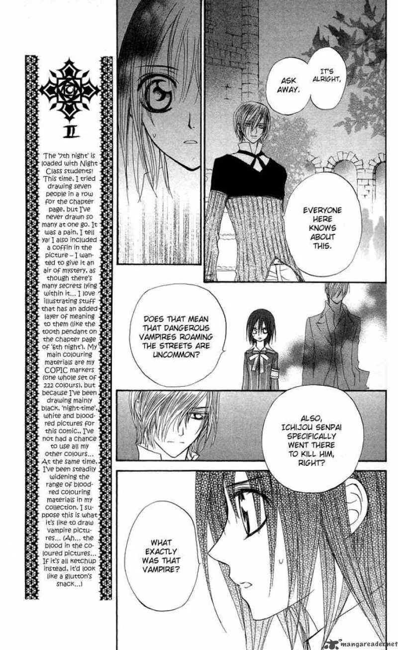 Vampire Knight Chapter 7 page 17