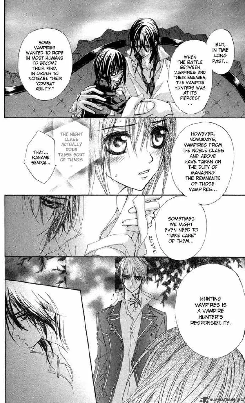 Vampire Knight Chapter 7 page 26