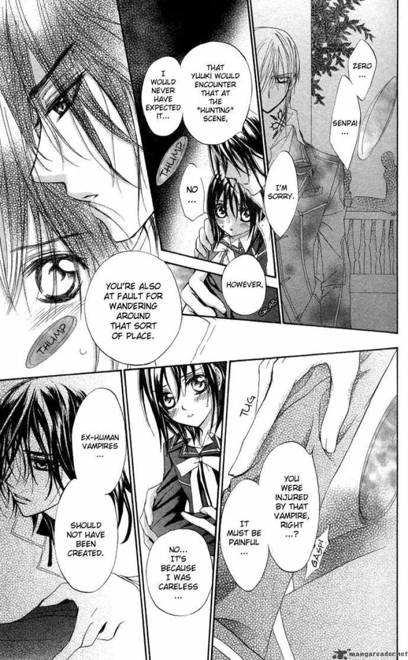 Vampire Knight Chapter 7 page 25