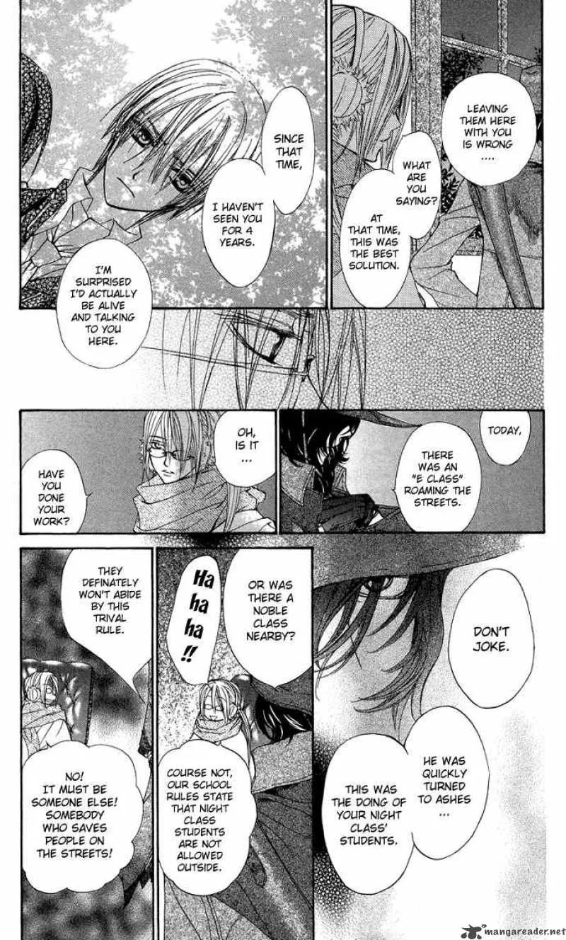 Vampire Knight Chapter 7 page 34