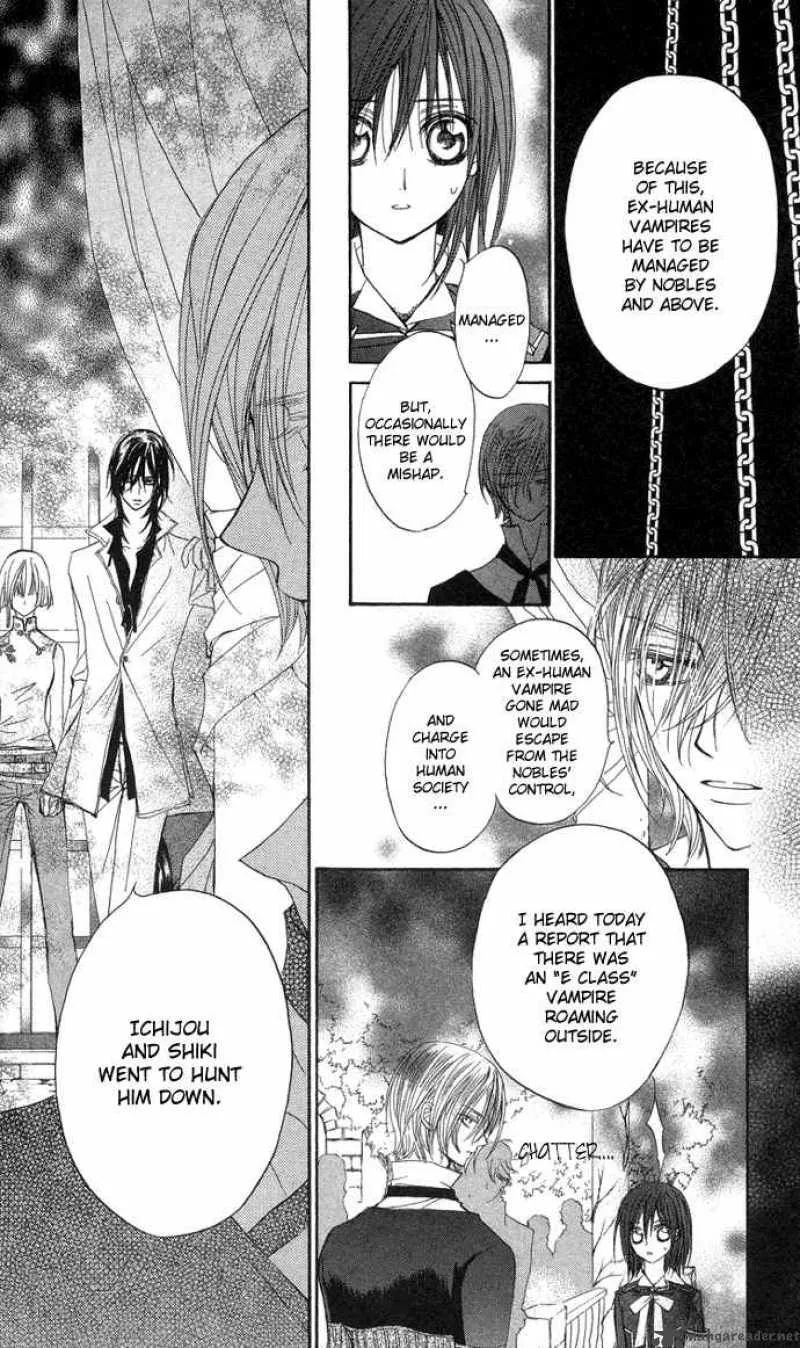Vampire Knight Chapter 7 page 20