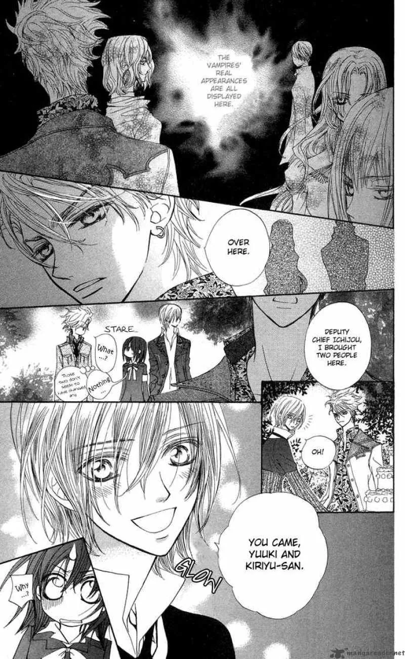Vampire Knight Chapter 7 page 15