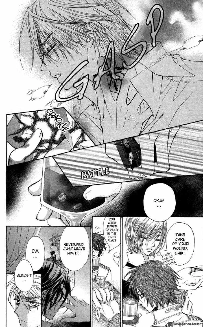 Vampire Knight Chapter 7 page 39