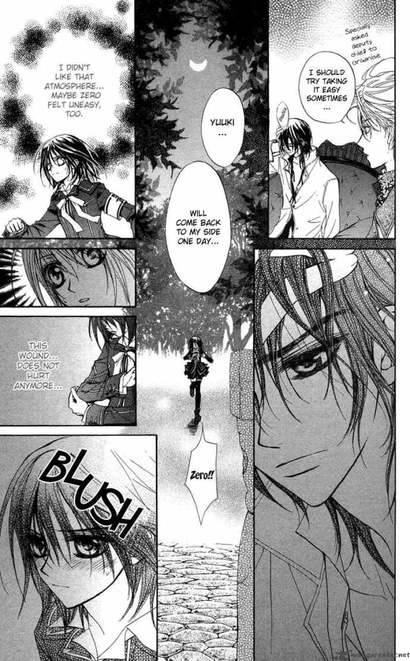 Vampire Knight Chapter 7 page 40