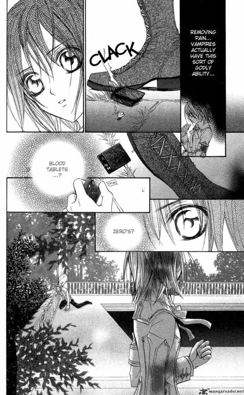 Vampire Knight Chapter 7 page 41
